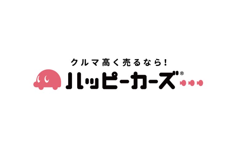 ゴードンミラー仕様も高額査定！？希少な「コヨーテカラー」日産NV200を高額買取！