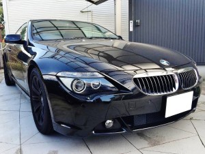BMW645Ci、BMW630Ciの売却は、藤沢・茅ヶ崎・平塚・鎌倉・逗子なら査定から即日現金買取り可能な“湘南の車買取りハッピーカーズ”へ