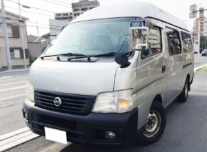 【ハッピーカーズ今日の買取車ブログ】修復歴ありの平成15年式日産キャラバン バン 3.0ディーゼルターボ4WDハイルーフを電話で査定、30万円以上で即日現金買取！