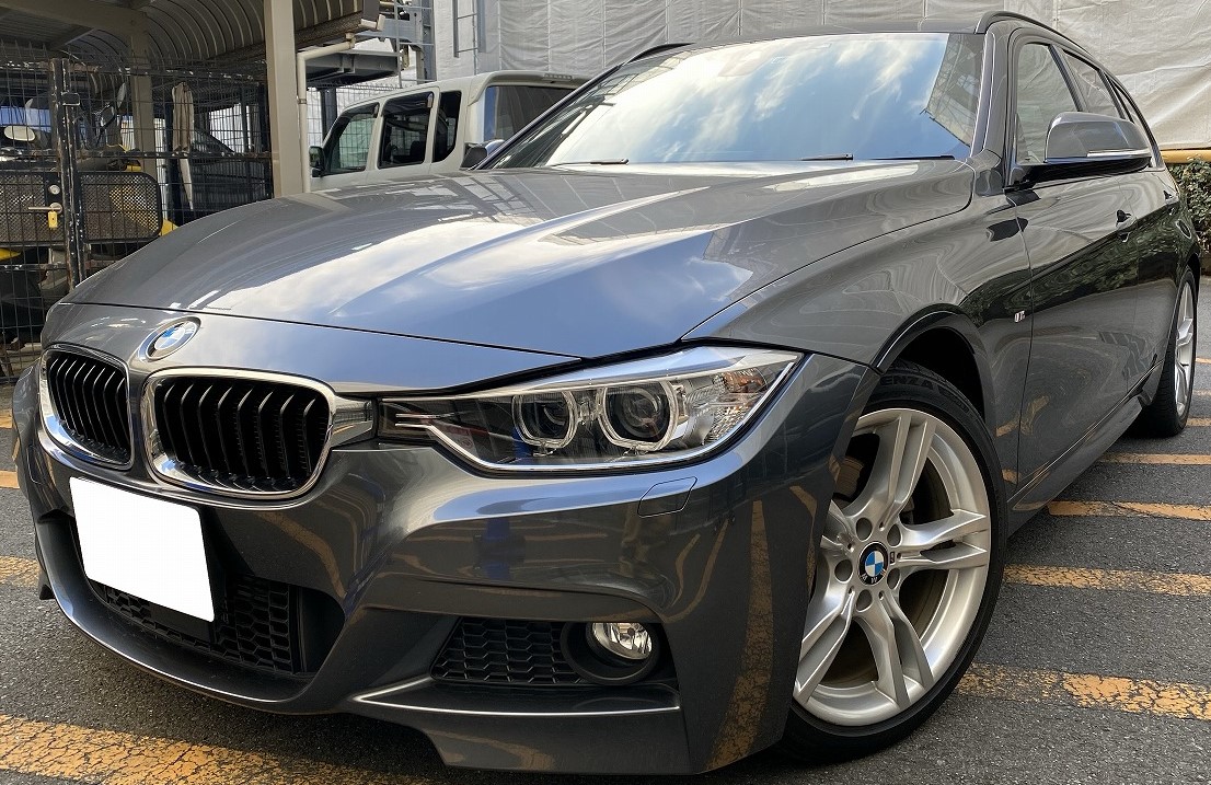 【今日の買取車】F31 BMW320dツーリングMスポーツを高額買取