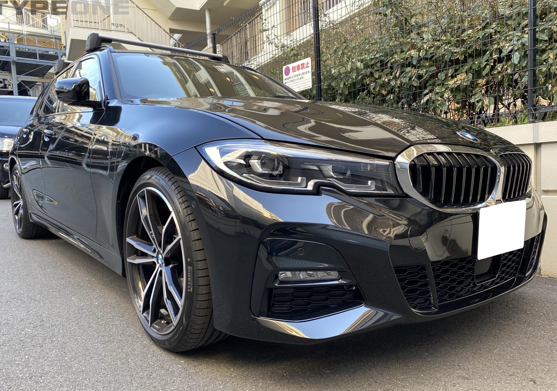 【下取り査定に満足？】G21 BMW320dツーリングMスポーツXDrive