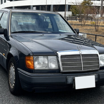 【今日の買取車】ヤングタイマーの代名詞、メルセデスベンツS124を高額買取!!