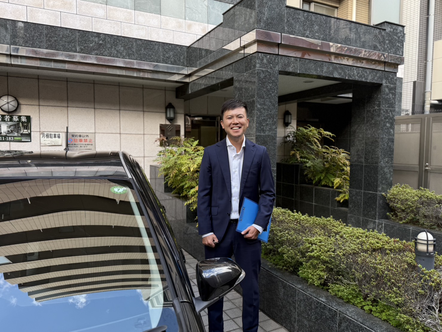 こんにちは！ハッピーカーズ清須店の小川努です！