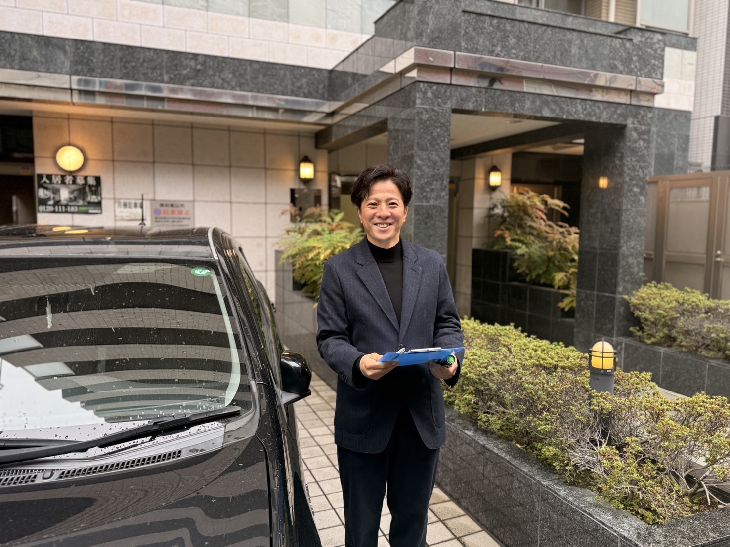 こんにちは！ハッピーカーズ京都伏見店の吉田真人です！